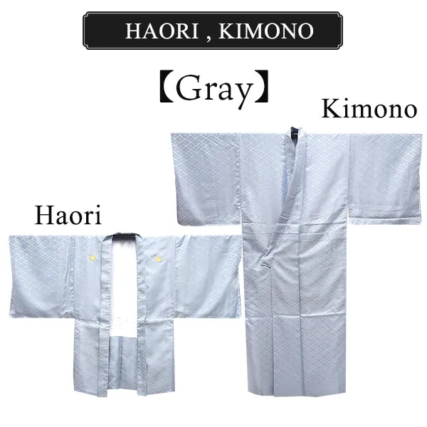 Men's Formal Kimono, Haori, and Hakama 3-Piece Set ＜Gray Haori＞