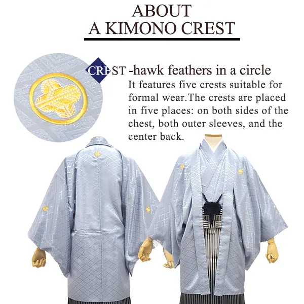 Men's Formal Kimono, Haori, and Hakama 3-Piece Set ＜Gray Haori＞