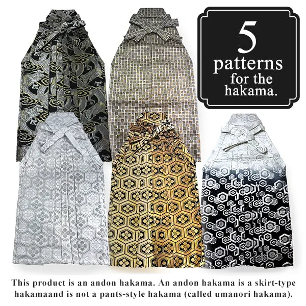 Men's Formal Kimono, Haori, and Hakama 3-Piece Set ＜Gray Haori＞