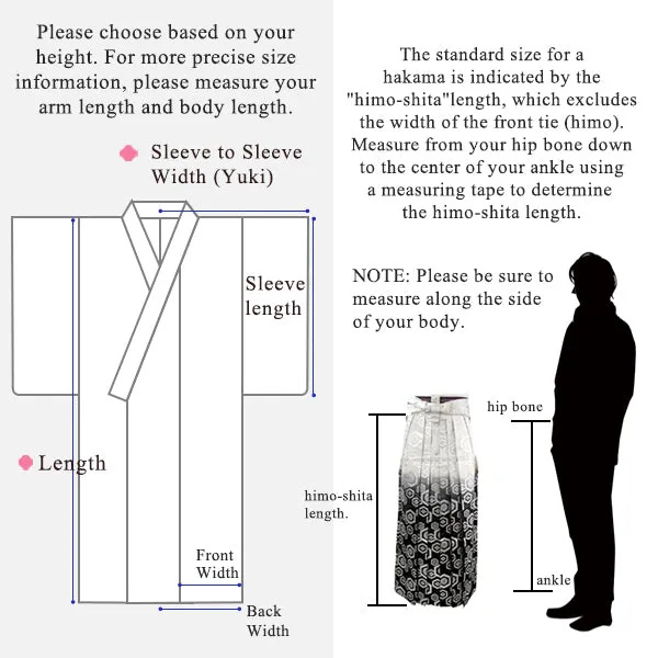 Men's Formal Kimono, Haori, and Hakama 3-Piece Set ＜Gray Haori＞