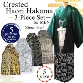 Men's Formal Kimono, Haori, and Hakama 3-Piece Set ＜Green blur Haori＞