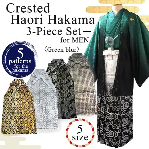 Men's Formal Kimono, Haori, and Hakama 3-Piece Set ＜Green blur Haori＞
