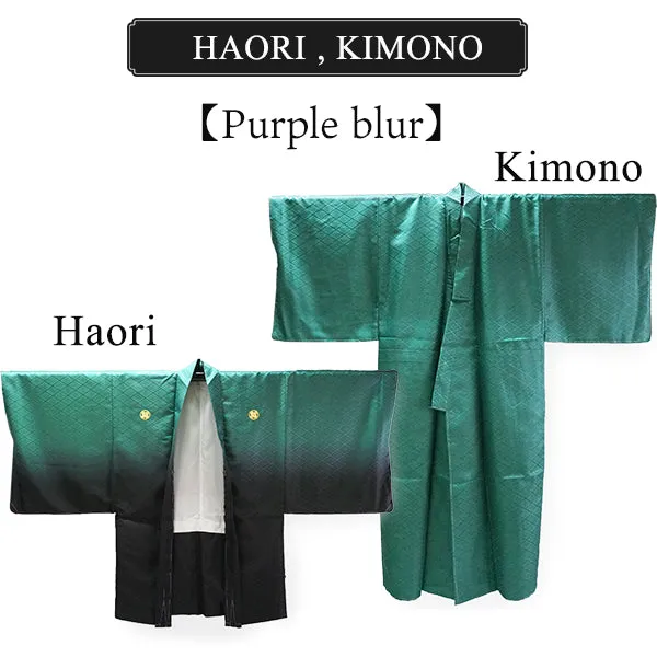 Men's Formal Kimono, Haori, and Hakama 3-Piece Set ＜Green blur Haori＞